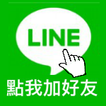 南投信義鄉小型怪手挖土機, 南投信義鄉小型怪手, 南投信義鄉小型挖土機